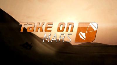 Коды Take on Mars