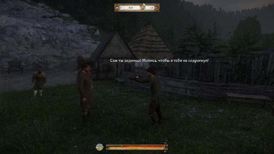 Walkthrough main quests in Kingdom Come: Deliverance