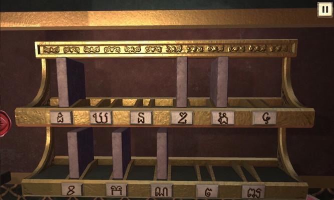 Walkthrough Escape Hunt The Lost Temples