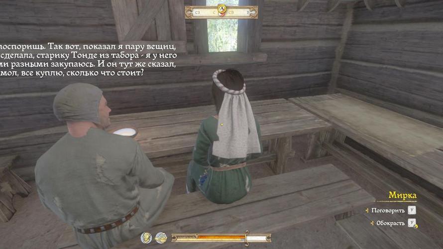 Walkthrough main quests in Kingdom Come: Deliverance