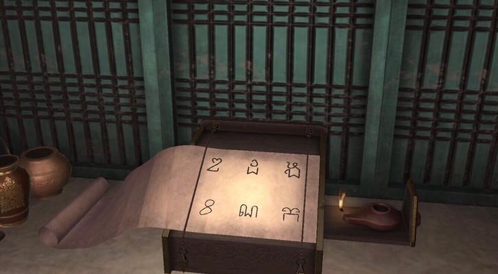 Walkthrough Escape Hunt The Lost Temples