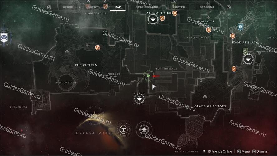 Destiny 2 - where to find the Ghost of Saint-14