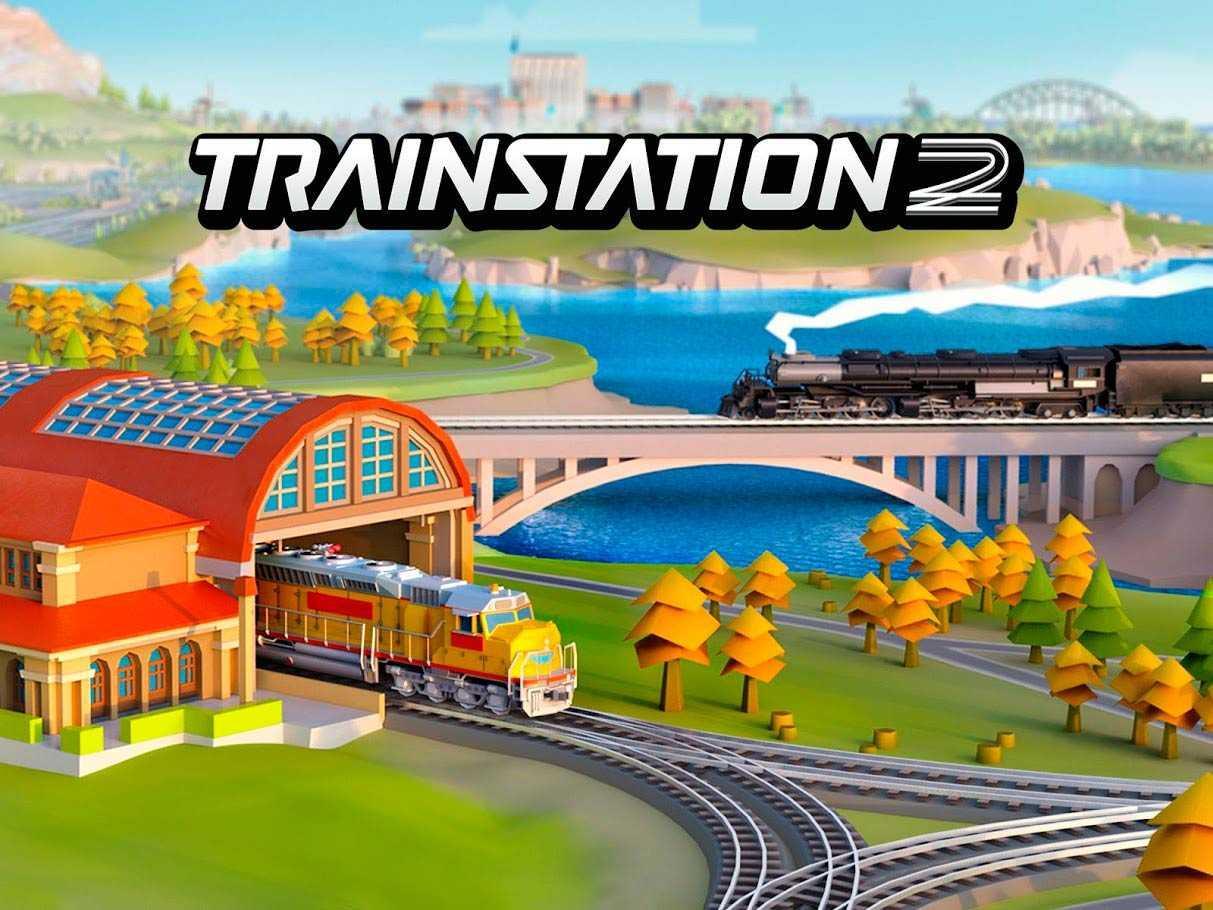 TrainStation 2 - коды