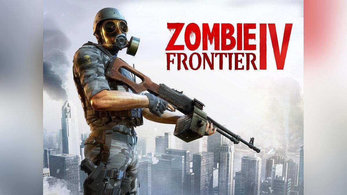 Zombie Frontier 4 - codes