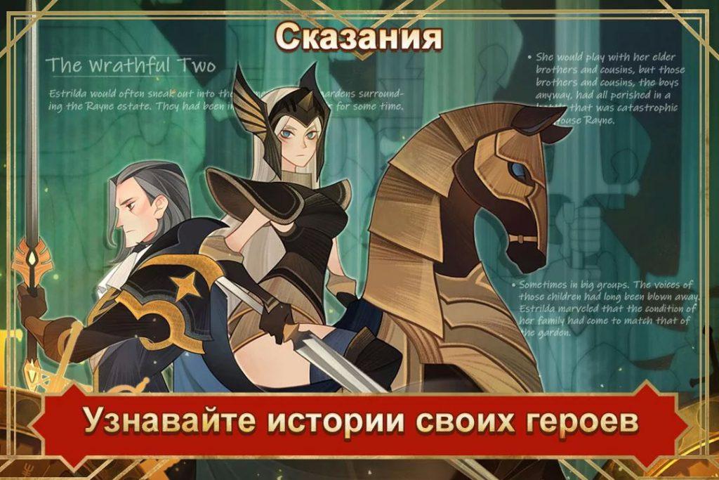 Очки активности гильдии afk arena как получить