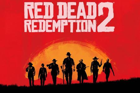 Red Dead Redemption 2 - где найти экзотические предметы